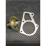 BMW M54 competition thermostat Kit 71°